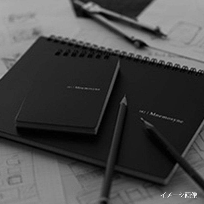 Maruman MNEMOSYNE Notebook 8.66 x 11.69 Inches (Horizontal A4)  Unruled  70 Sheets (N181A) - Image 5